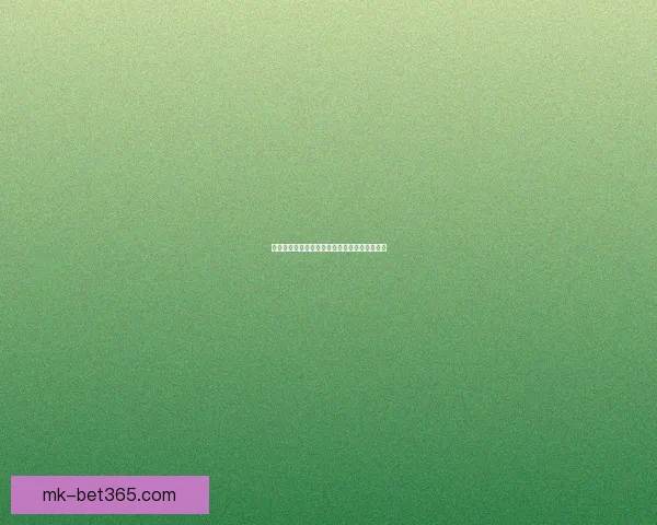 世界杯赛事深度解析与体育竞猜策略全方位指南