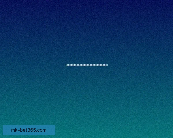 世界杯足球竞猜深度分析球队状态战术走势与赛果预测全方位指南