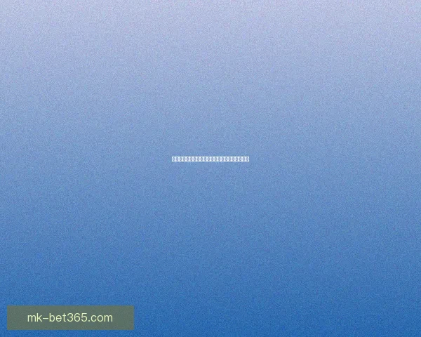 世界杯竞猜策略深度解析与赛前胜负趋势全面预测