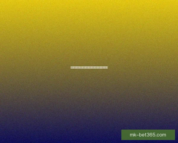 MK体育体育竞猜全新玩法解析与投注技巧深度指南助你轻松掌握赛事预测策略