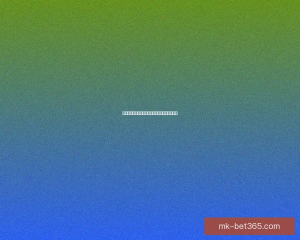 美加墨世界杯举办城市发展与文化交流的全景观察