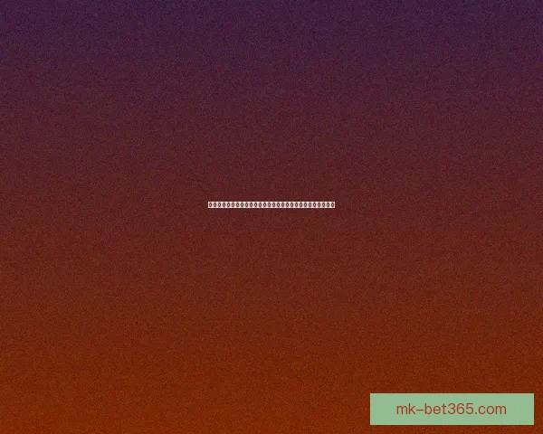 全面解读世界杯在线竞猜赔率变化规律与实战投注深度技巧指南