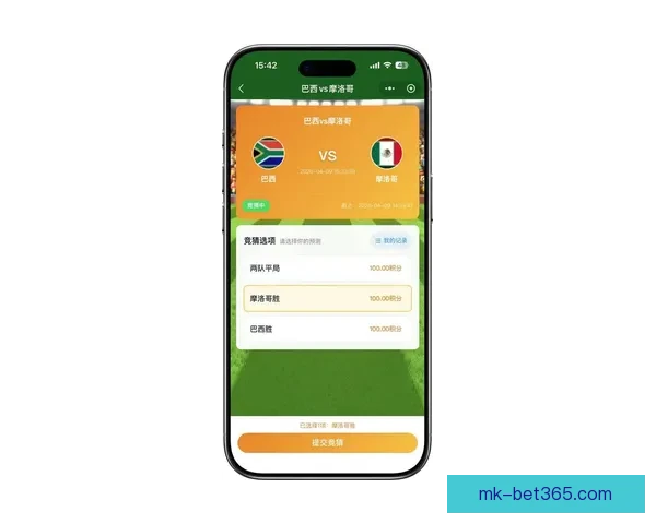 最新世界杯竞猜平台分析与推荐 让你轻松预测赛事结果