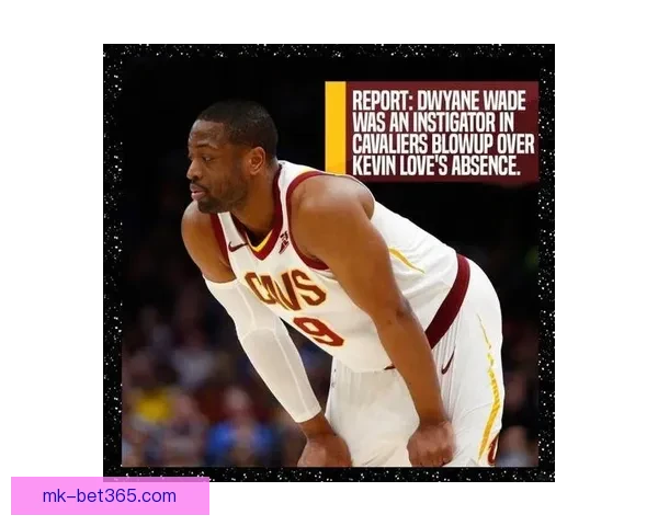 骑士队韦德热身扭伤脚踝 另有四名球员缺席对阵热火比赛